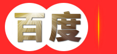 西安华巨电缆桥架有限公司，华巨电缆，电缆桥架