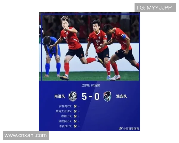 今日足球赛事精彩纷呈各大联赛对决一触即发不容错过的比赛时刻